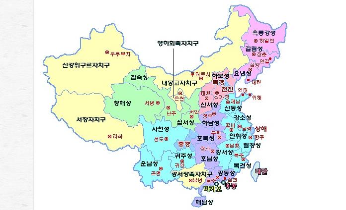 중국행정구역지도.jpg